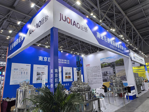 2025全國制藥機(jī)械博覽會